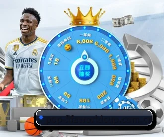 世界杯2026 APP